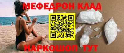 круглые Бузулук
