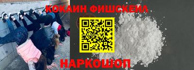круглые Бузулук