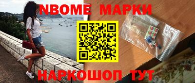 круглые Бузулук