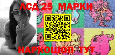 MDMA Будённовск
