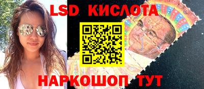 круглые Бузулук