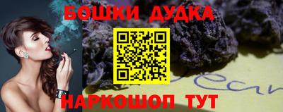 MDMA Будённовск