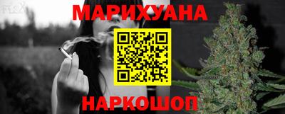 MDMA Будённовск