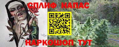 МДМА Краснознаменск