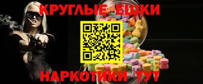 MDMA Будённовск