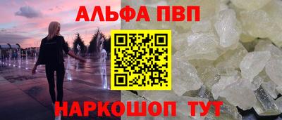 COCAINE Краснокаменск
