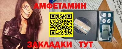 MDMA Будённовск