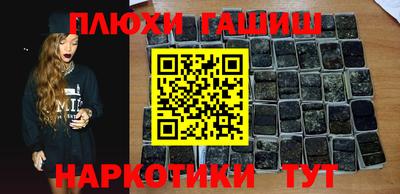 MDMA Будённовск