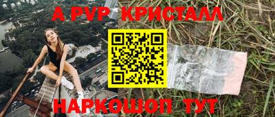 круглые Бузулук