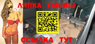 круглые Бузулук