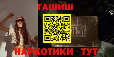 MDMA Будённовск