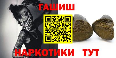 MDMA Будённовск