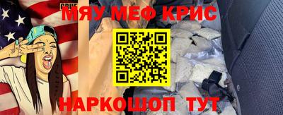 круглые Бузулук