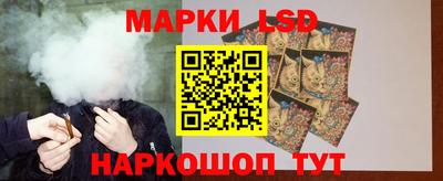 MDMA Будённовск